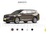 凯迪拉克xt6-车友们，四驱豪华版，优惠六万六，啥都不送，能不能买？