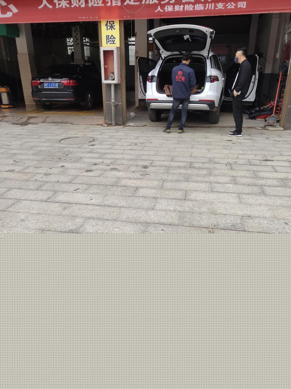 宋pro-前挡风玻璃喷水怎么喷