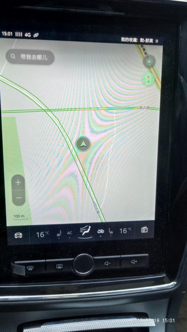 荣威rx5-刚跑过长途，能直接洗车吗？