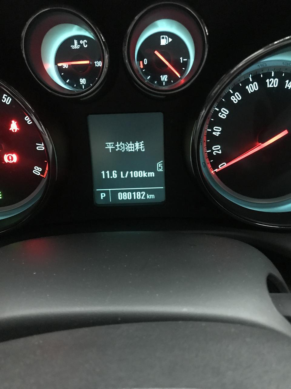 14君威1.6t油耗11.6L/100km是高了吗？