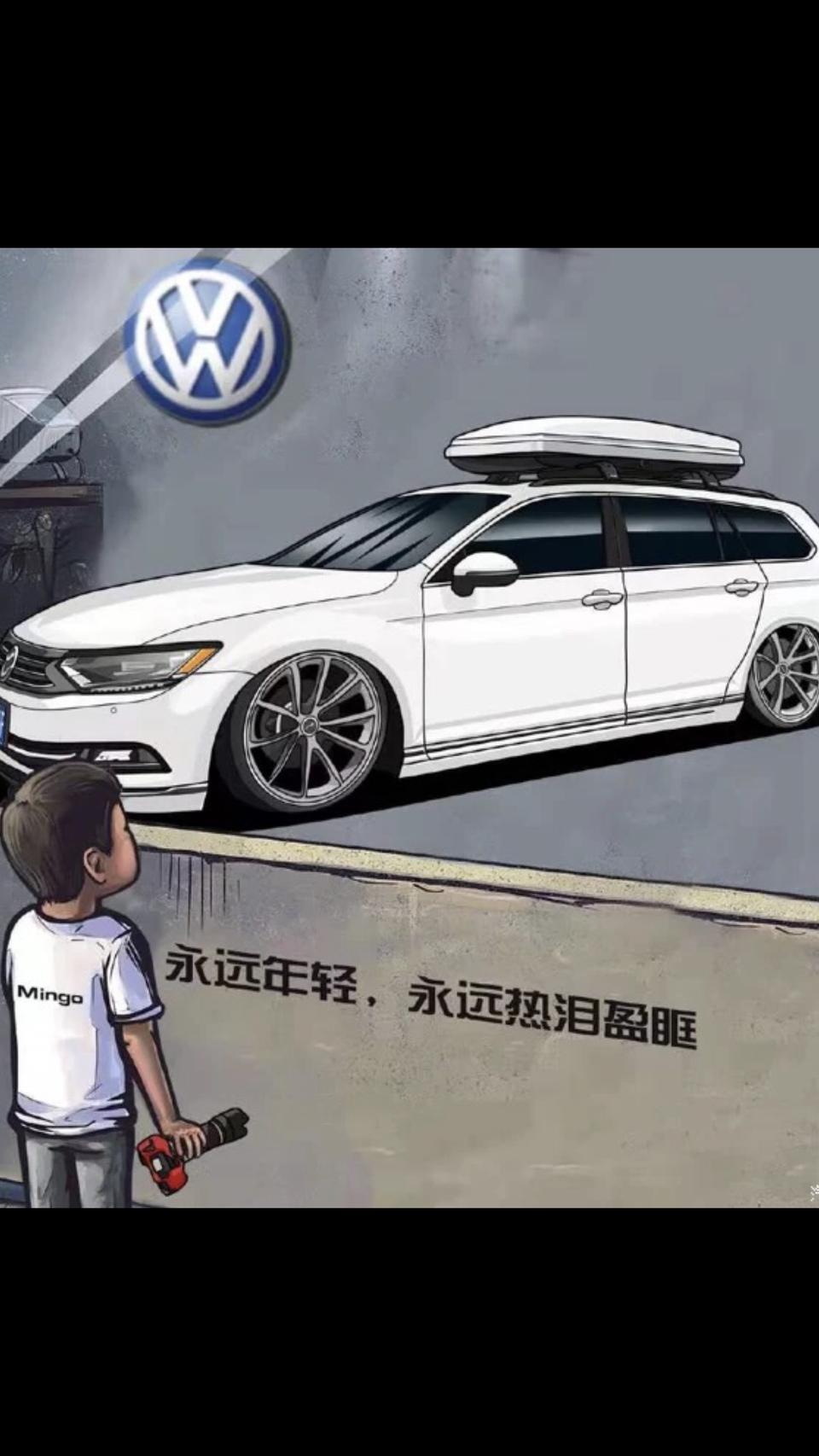 蔚揽-国6的什么时候能买啊？出了新款，不知道具体国内配置？谁知道啊