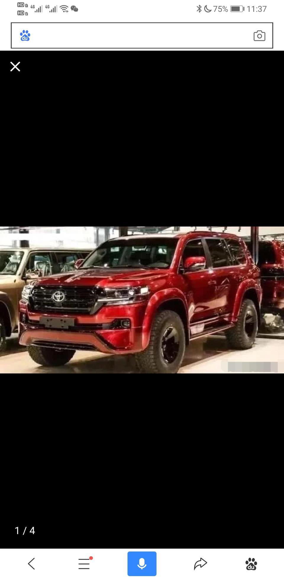 兰德酷路泽(进口)-请问这款车4.0T的，可以在哪里买到（中国红版本）