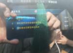 宋pro-出现一下三个故障码，是什么引起的？怎么消除