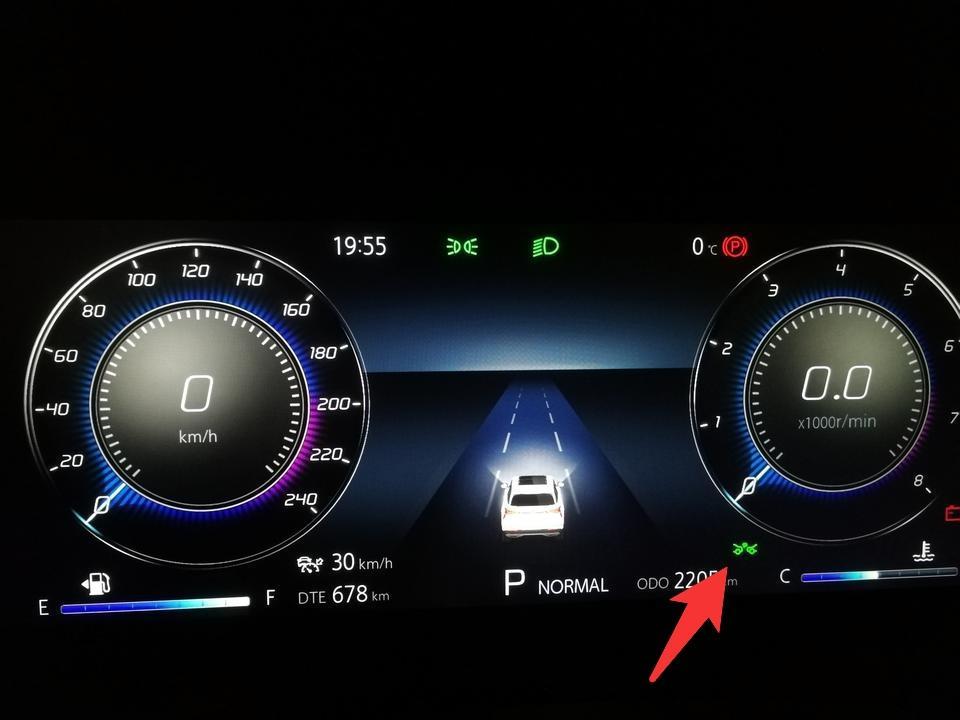 长安cs75 plus-图片里这是什么标识啊？