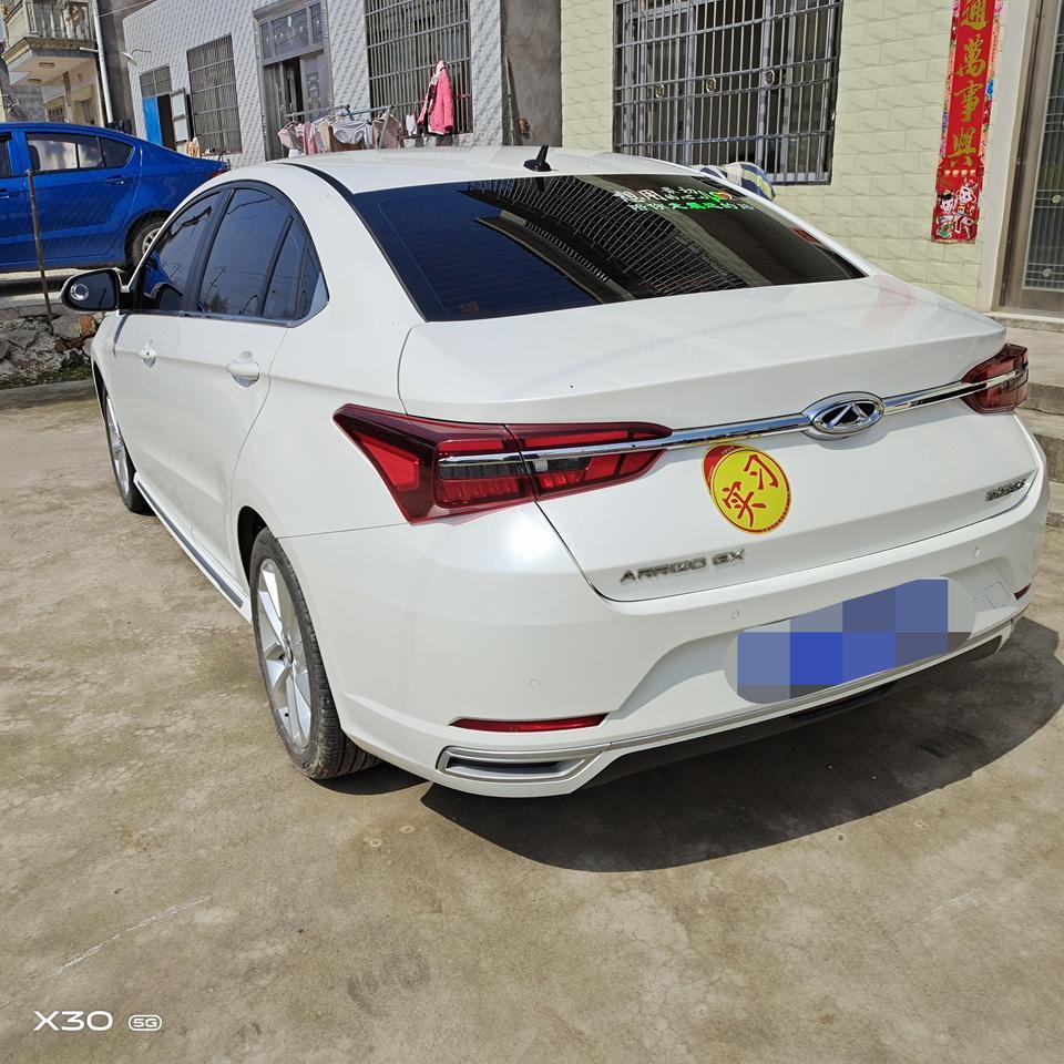 艾瑞泽gx-后杠的这个漆可以还原吗，我在外面这的汽修店搞了两次还是这样，大神们快来