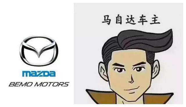 阿特兹老车主来。我开过好几辆大众系的车，新车底盘紧致，三五年后就开始松散。马自达阿特兹是否也同样会慢慢松散。底盘橡胶件质量稳定性如何？