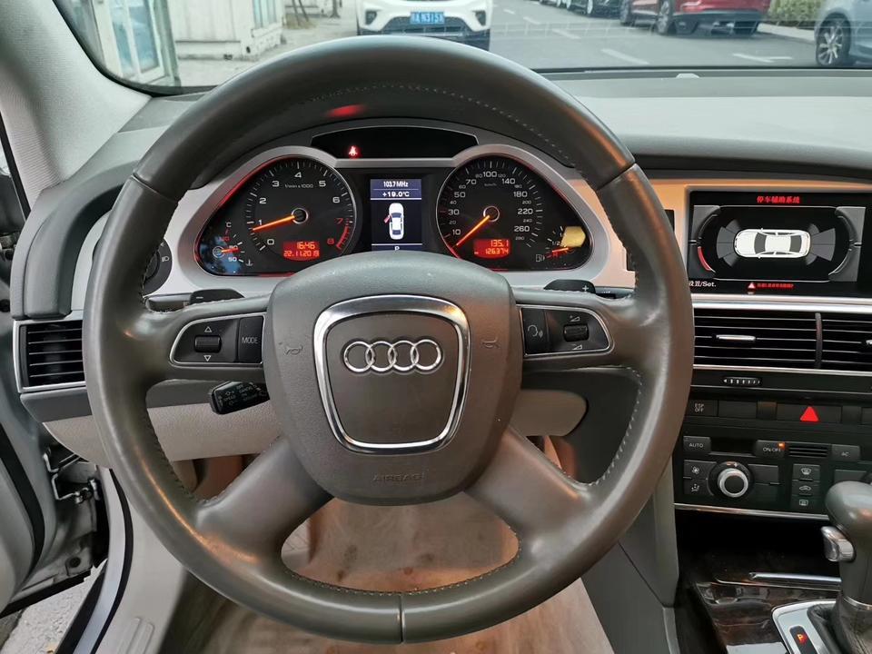 10年奥迪A6L2.0T   12万公里9.8W贵吗？
