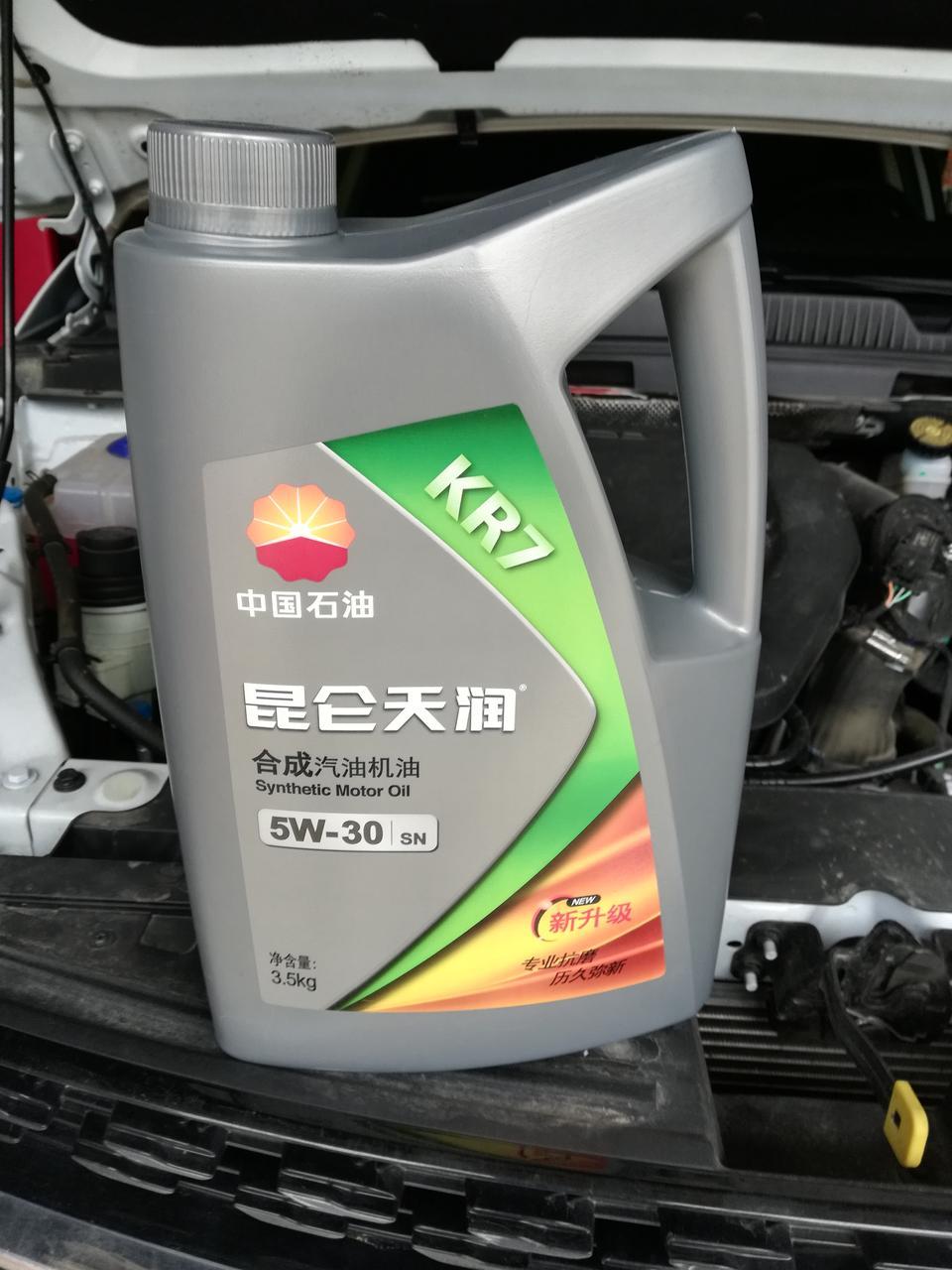 艾瑞泽gx-二保在外面修车铺换的，这油咋样？半合还是全合的？加个机油滤一共花了400
