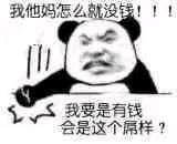 wey vv6-邢台的朋友有提智享的吗，优惠力度大吗 落地大概多少