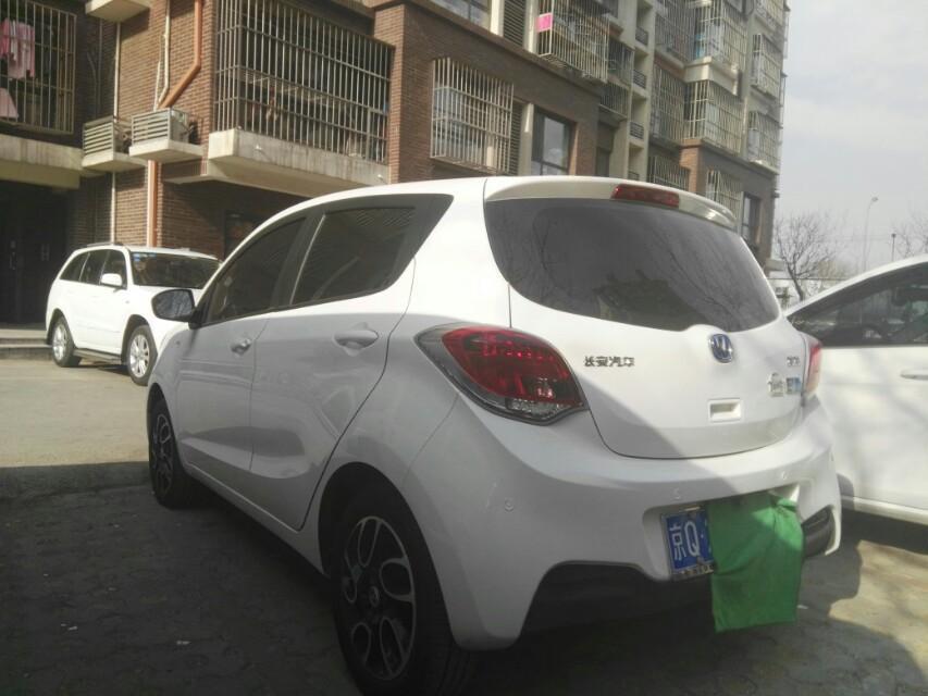 奔奔EV的性价比怎么样？