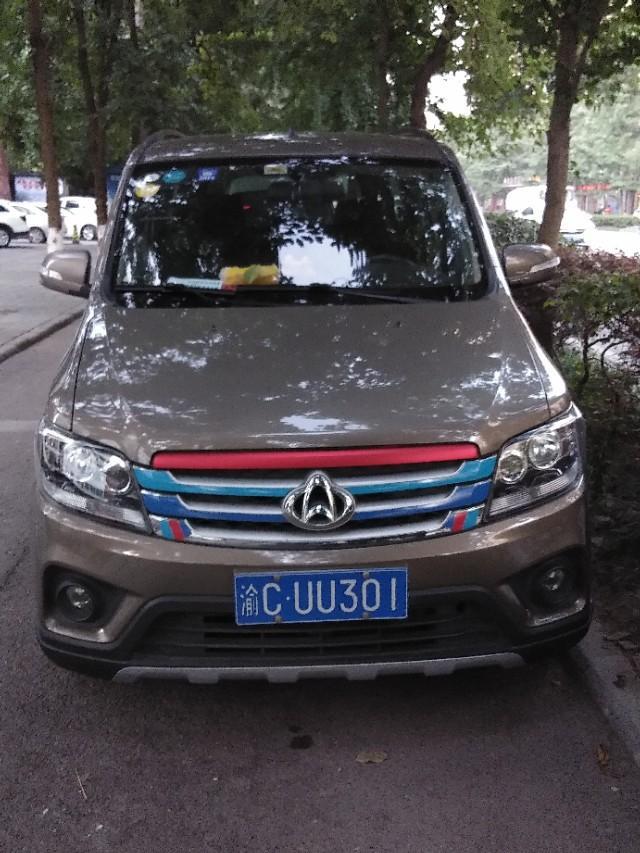 威驰-车友们，这前车头设计得如何？漂亮吗？