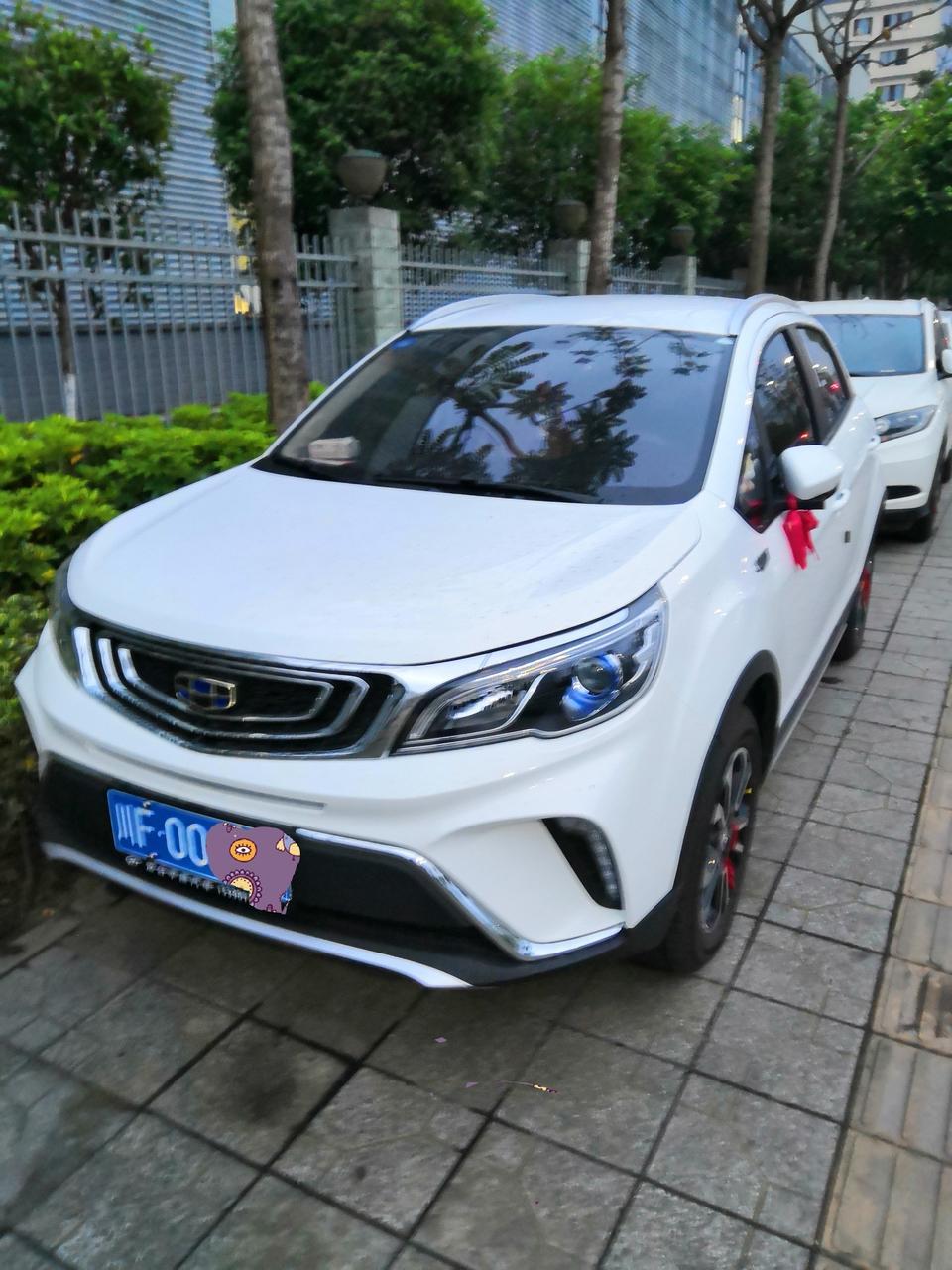 远景x3-我的首保3000公里过了，二次保养现在9000公里了要保养了吗？