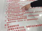 凯美瑞-上海2.5豪华落地 和4s店谈下来落地24.8 送5000油卡 6次保养和图片上的东西怎么样