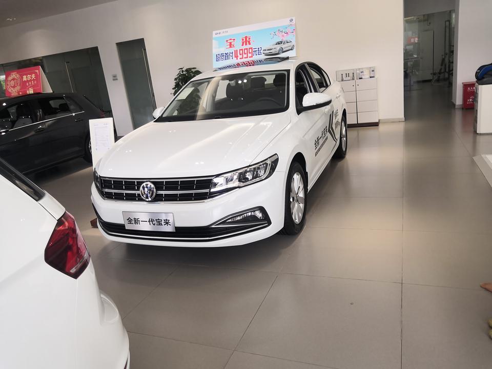 有开改款宝来1.5手动的车主么，想听一下槽点