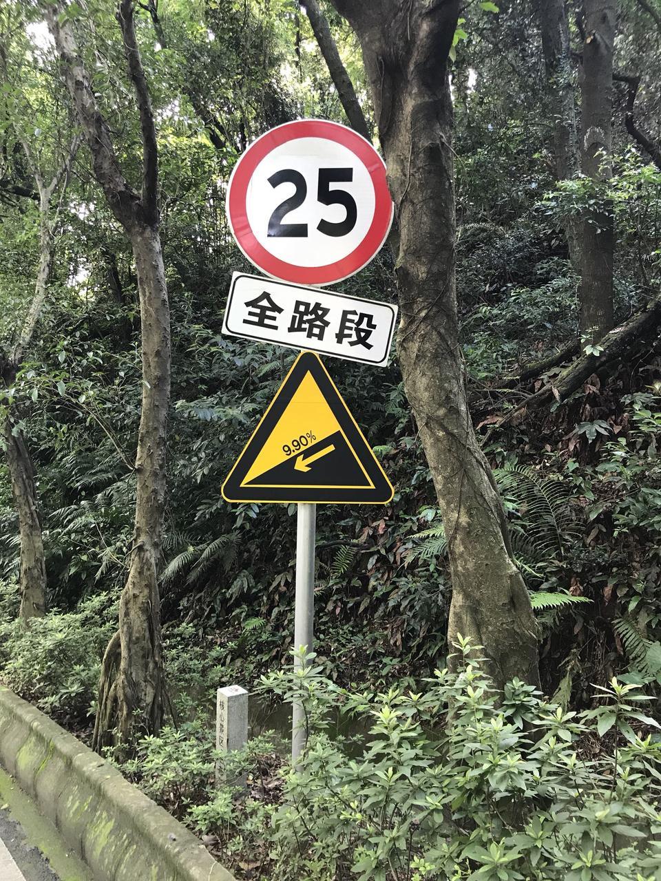 2018款朗逸plus1.5L，在长达5公里的下波路挂什么档位？长时间刹车发热怕失灵，除了D档都没有选择了。