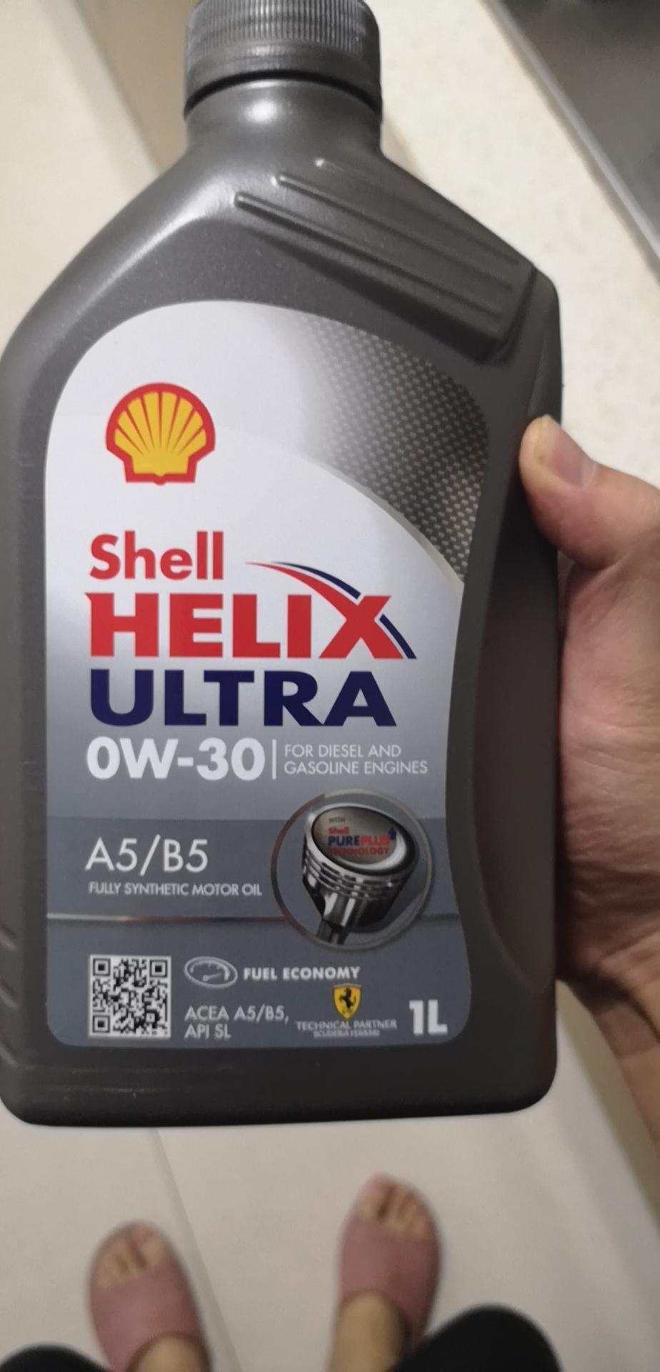A5B5灰壳奥迪A4L2.0T  2017款  不知道剪切值如何，没有VW认证可以吗？
