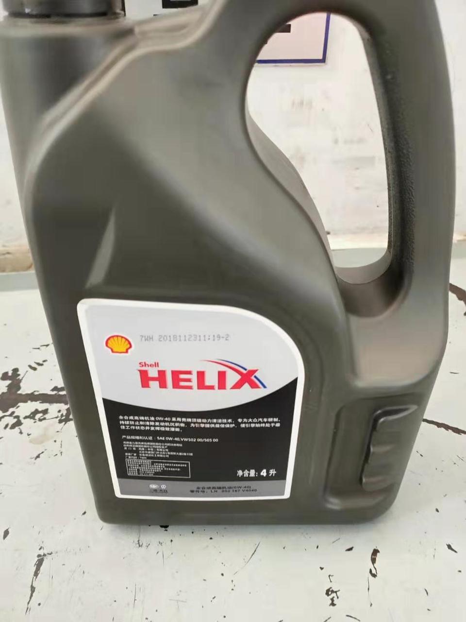 壳牌这个机油加我的1.6手舒宝来好吗？还有一个纯牌的全合成5w-40的，哪个好