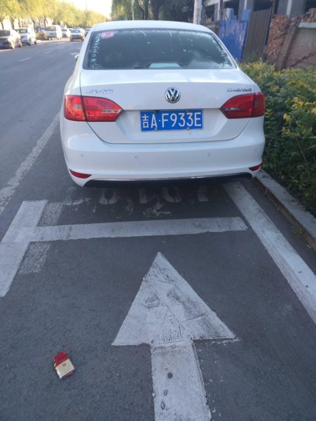 大众速腾有一键启动功能吗？