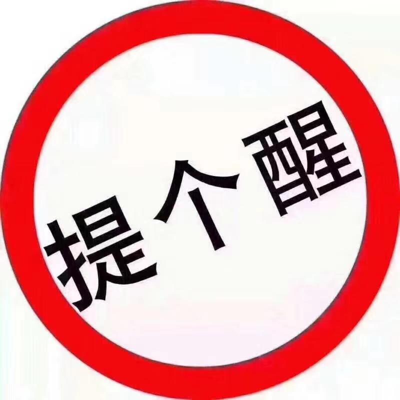 有没有在南通和启东或者上海的朋友，最近两个月提帕萨特的，给个指导价