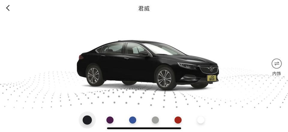 别克君威精英款，4s店网络报价15.78万，这个价格还能往下压多少，裸车15万能行吗