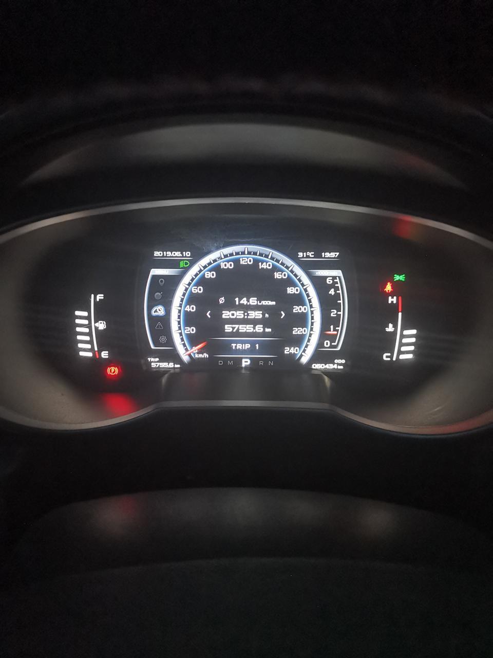 博越-这个界面什么意思啊？