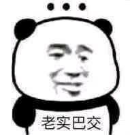 请教各位 目前在售的是哪两款啊？传奇是18新宝来是19嘛……2020是不是最新还没上市的？ 分别外观区别在哪里呢