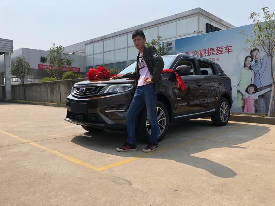 17号提的博越智慧型，请问胎压2.0正常吗？