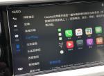 博越-18款的自动智联4G版的支持carplay吗？看手册上是支持的，试了一下午也没弄起来