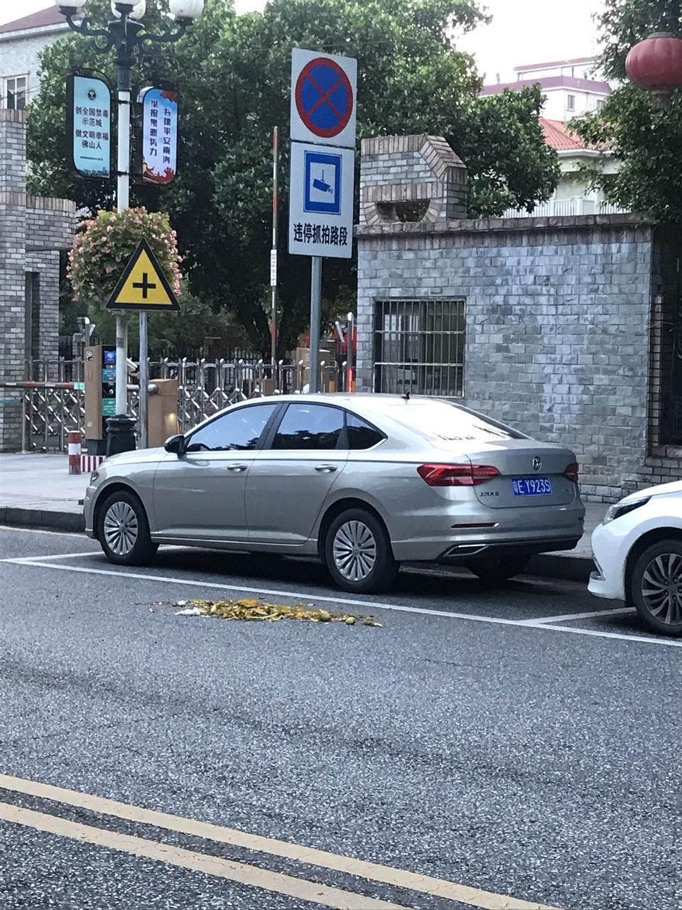 2018款朗逸plus1.5L，在长达5公里的下波路挂什么档位？长时间刹车发热怕失灵，除了D档都没有选择了。