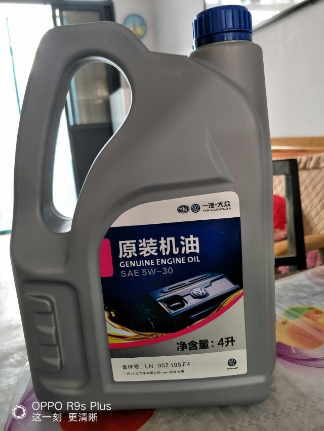 2018款速腾1.4T280自舒，昨天下午4S店首保，5300公里，首保免费大众原厂机油SM 5W-40，说是半合成机油，我补160元换成了SAE 5W-30说是全合成机油，这款机油质量怎么样，能达到SN级别吗？谢谢！