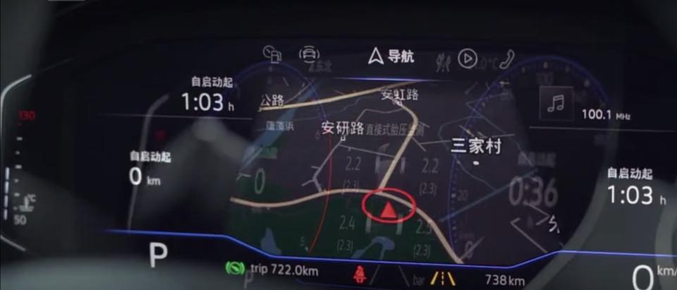 帕萨特-问一下，视频上看顶配的车型仪表盘上的地图显示是下图这样的，家里的豪华版显示出来的效果就只有一条线，是配置高低的原因吗