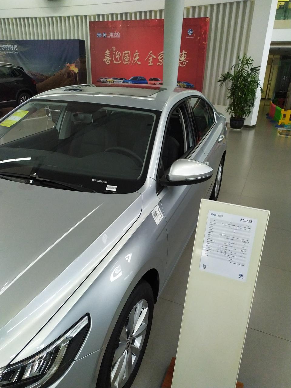 新款宝来做滴滴快车可以吗？
