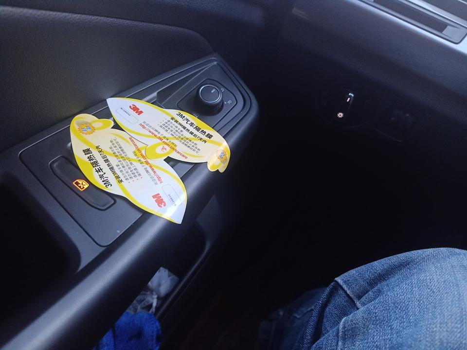 新款宝来在车里怎么开后备箱