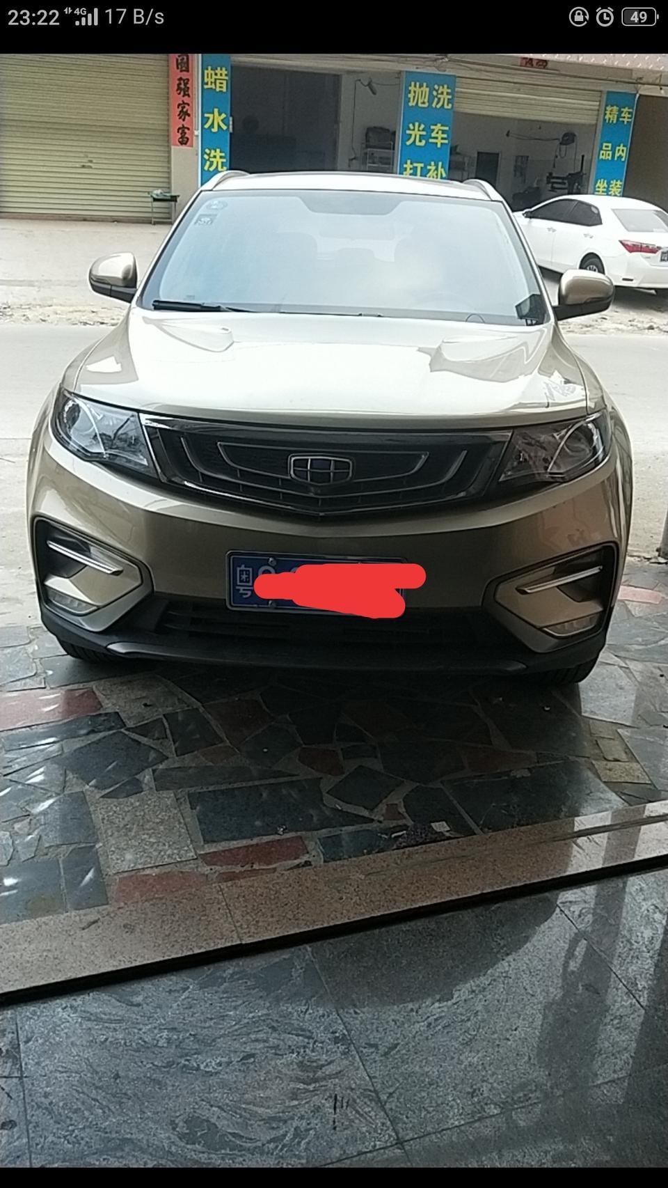 博越-2次保养去4S店做除了换机油。滤芯，还有什么我怕被坑