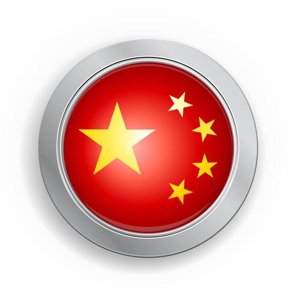 宝马5系-去买二手 有哪些费用 除了百分之三十的首付还有哪些杂费