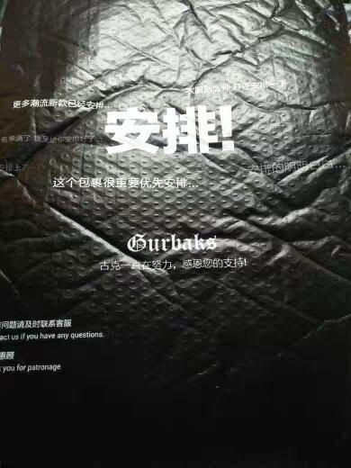 2018年吉利博越手动两驱智联版有生产国6的吗