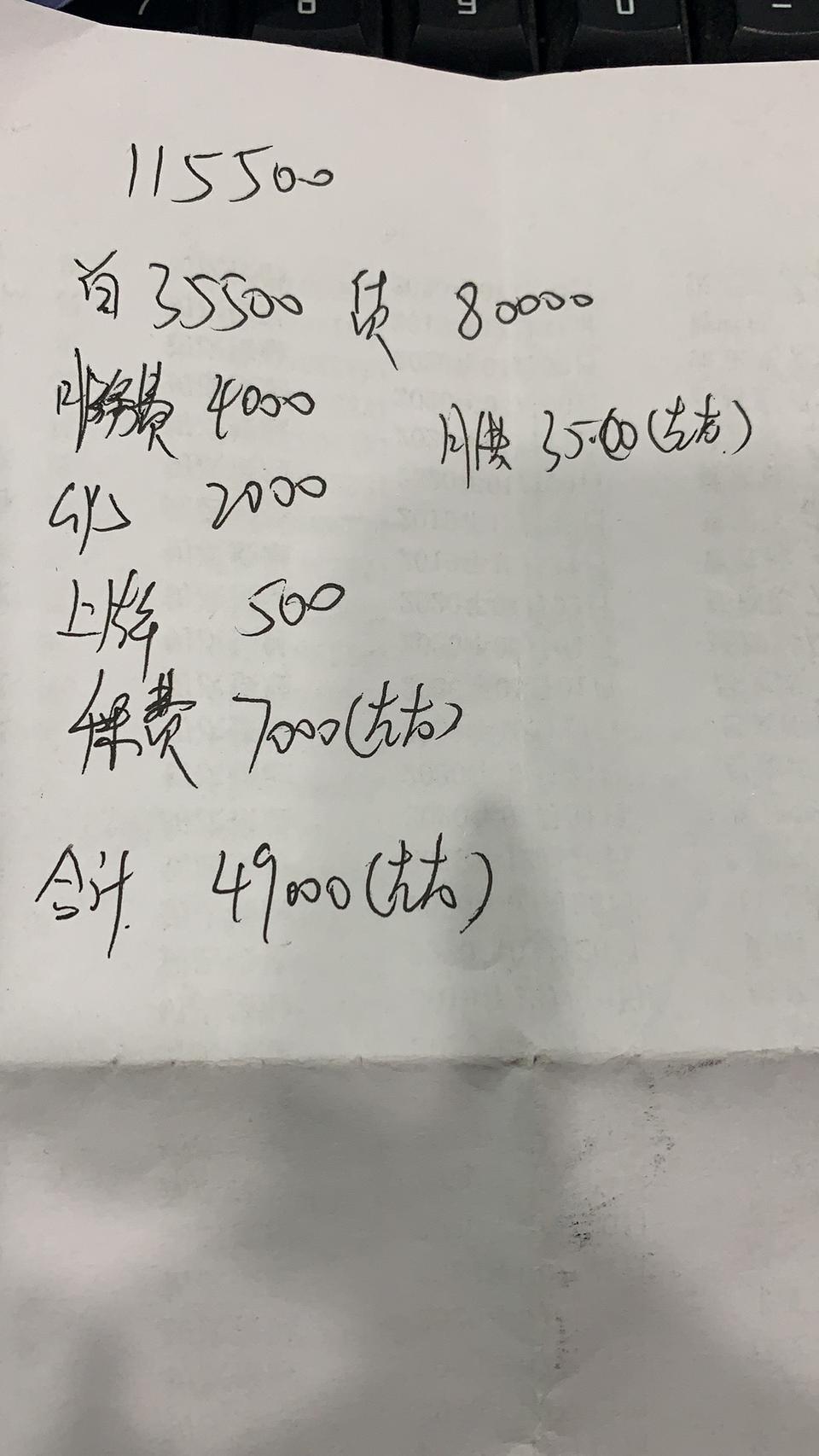 宝来-2020款1.5精英版的这个价格怎么样？