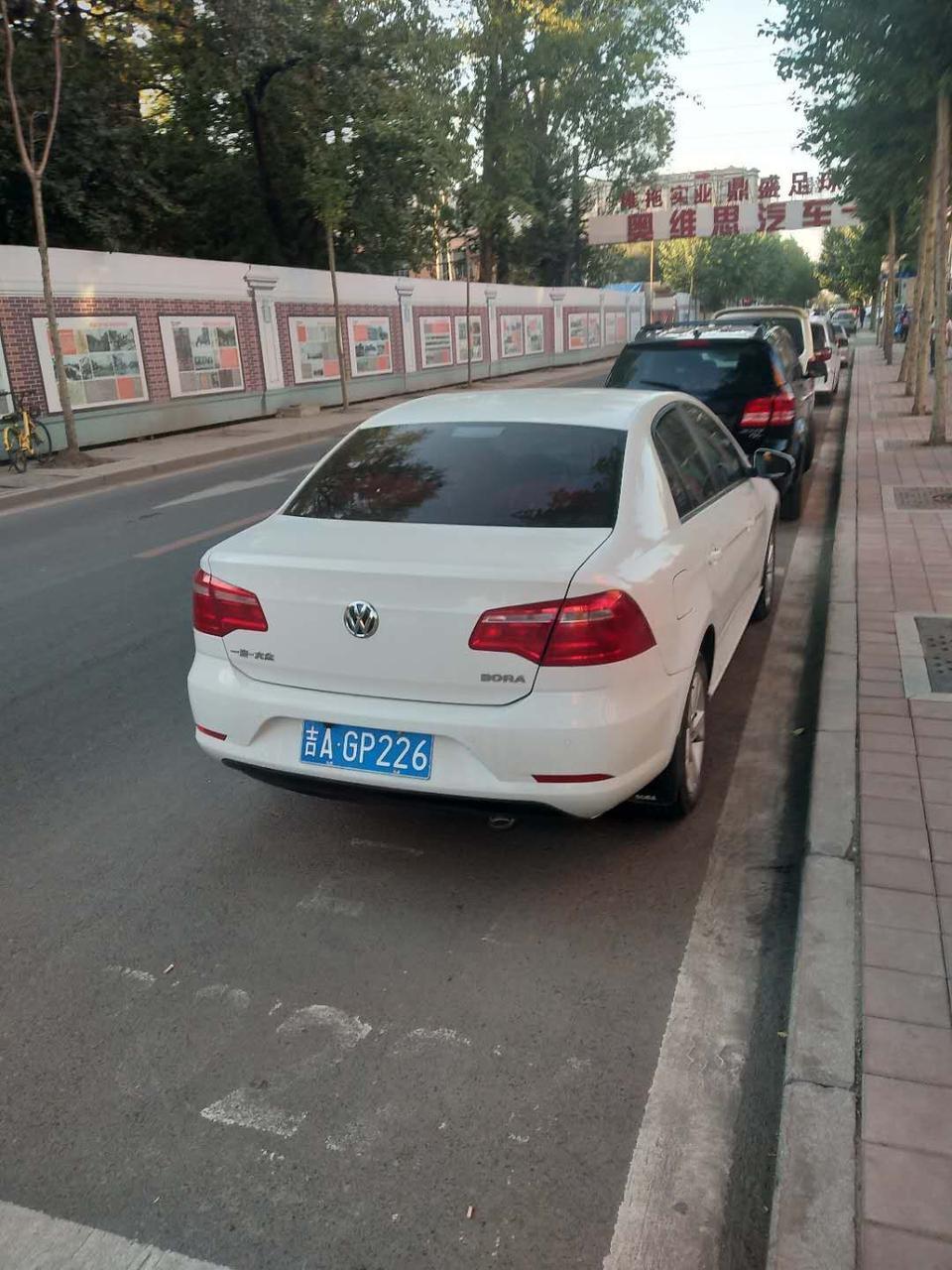 18款自动挡低配宝来车，行驶1000公里了，耗油量在每公里0.8元多，油耗过高如何能省油？