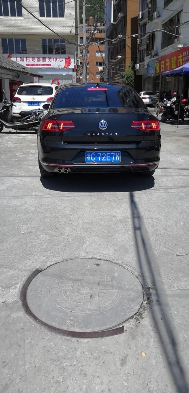 迈腾-这款大众是什么系列？