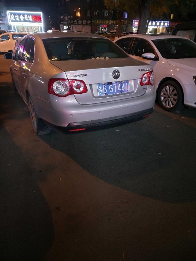 这款速腾能改装疝气大灯吗？