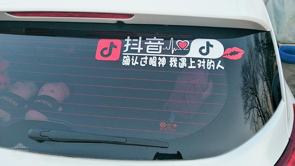 麻烦大家，我想问下，129000万那速腾，是那款？