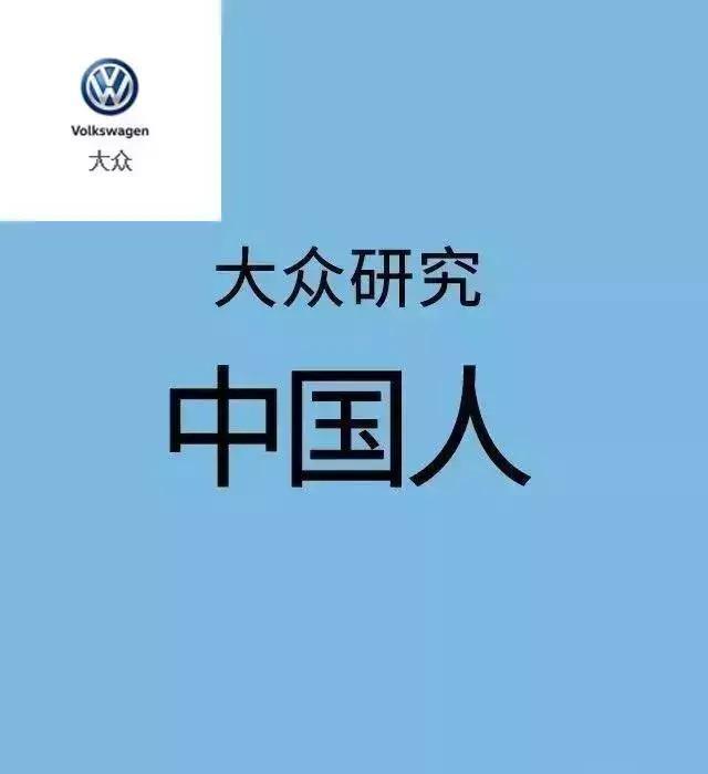 请问大家19款宝来新1.5自动精英10万和1.4T精英型11万，成都裸车能拿下来吗。