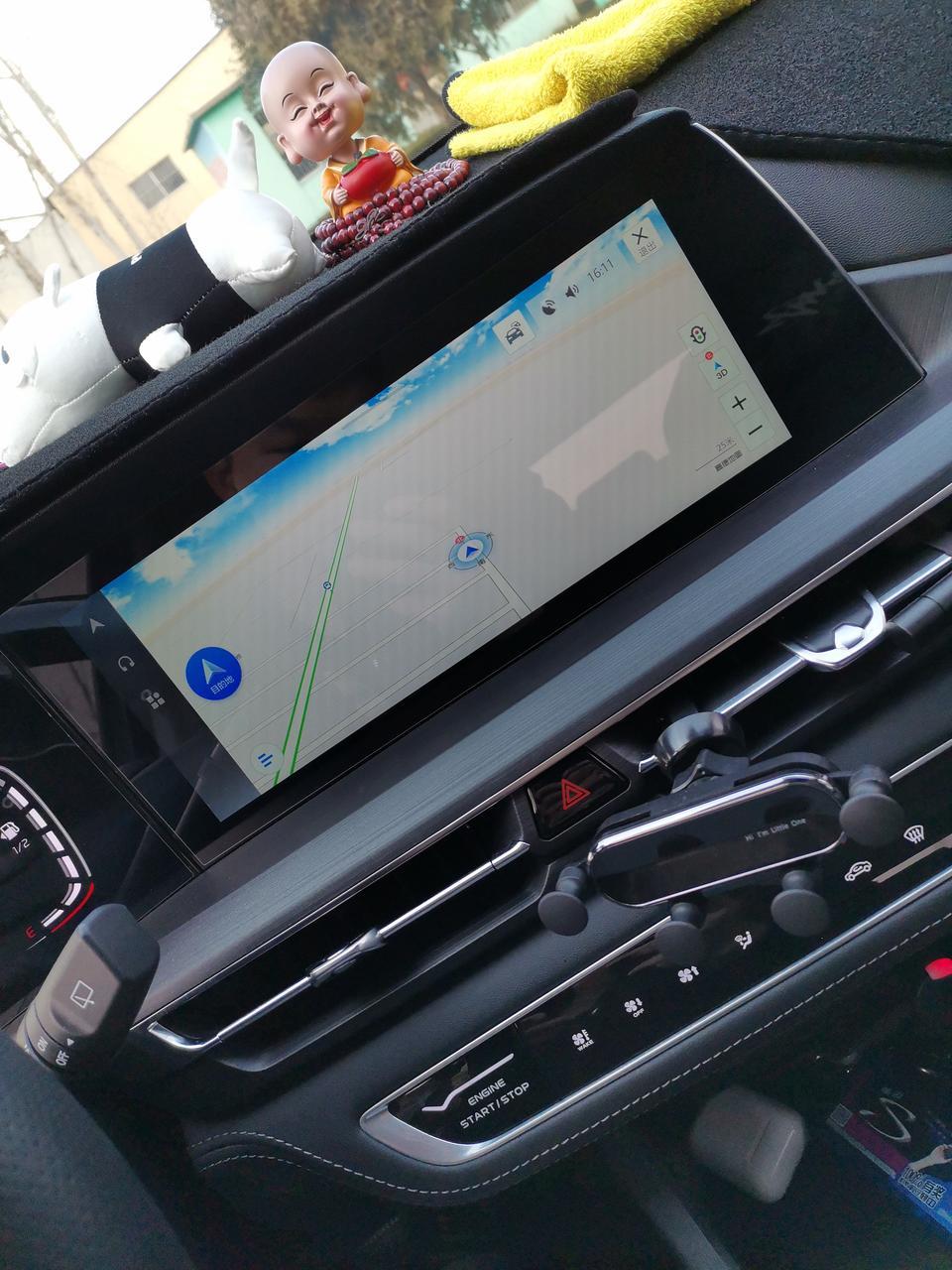 长安cs75 plus-75plus系统更新了怎么张么卡啊