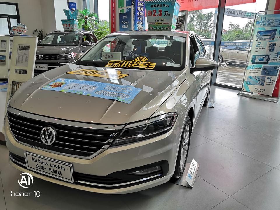 全新朗逸手动舒适型落地估计要多少钱？
