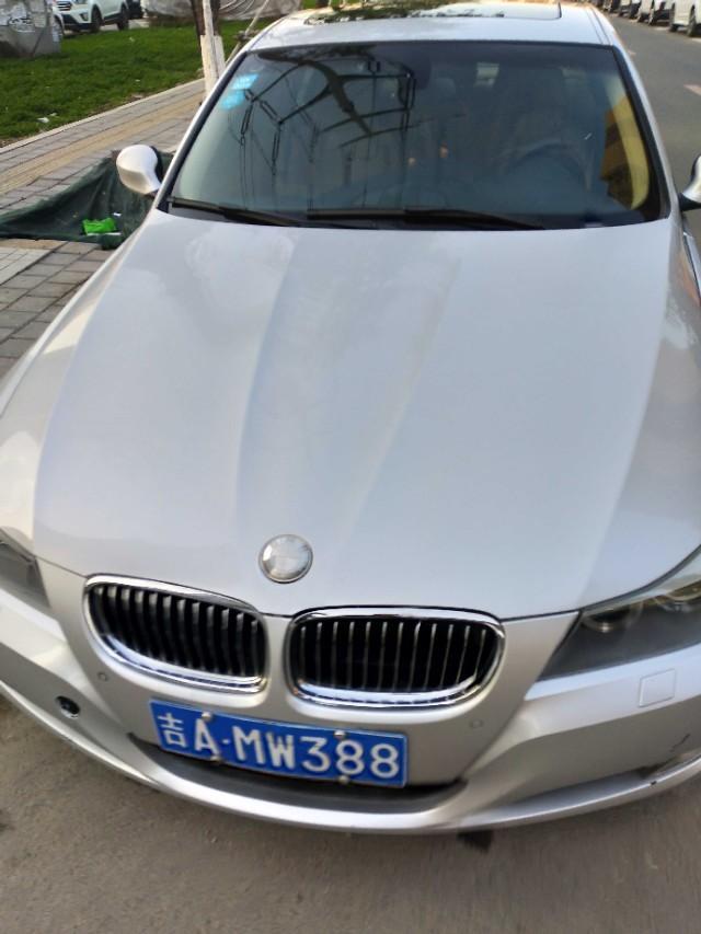 宝马5系-更换宝马前部车标价格是多少？