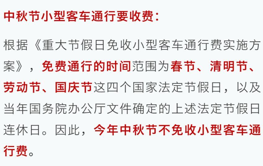 我想问一下吉利博越pro，次顶配的和顶配的车型使用的音响是bose品牌的。
那么剩下的非次顶配和顶配的使用了什么品牌的音响呢？