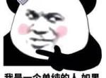 宝马5系-请问2019款530和2020款有什么区别吗，外观什么的