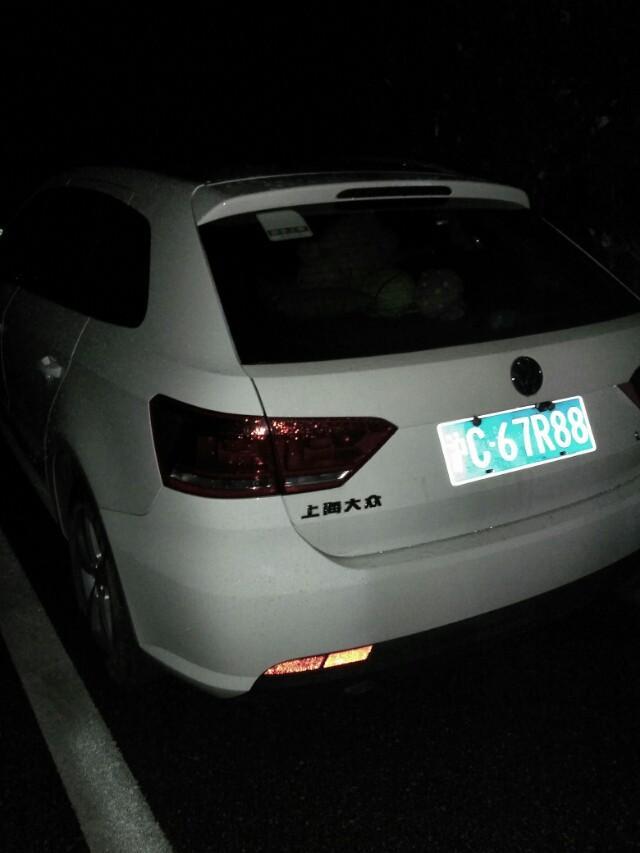 宝来-车友们猜猜这款白色的大众什么车????