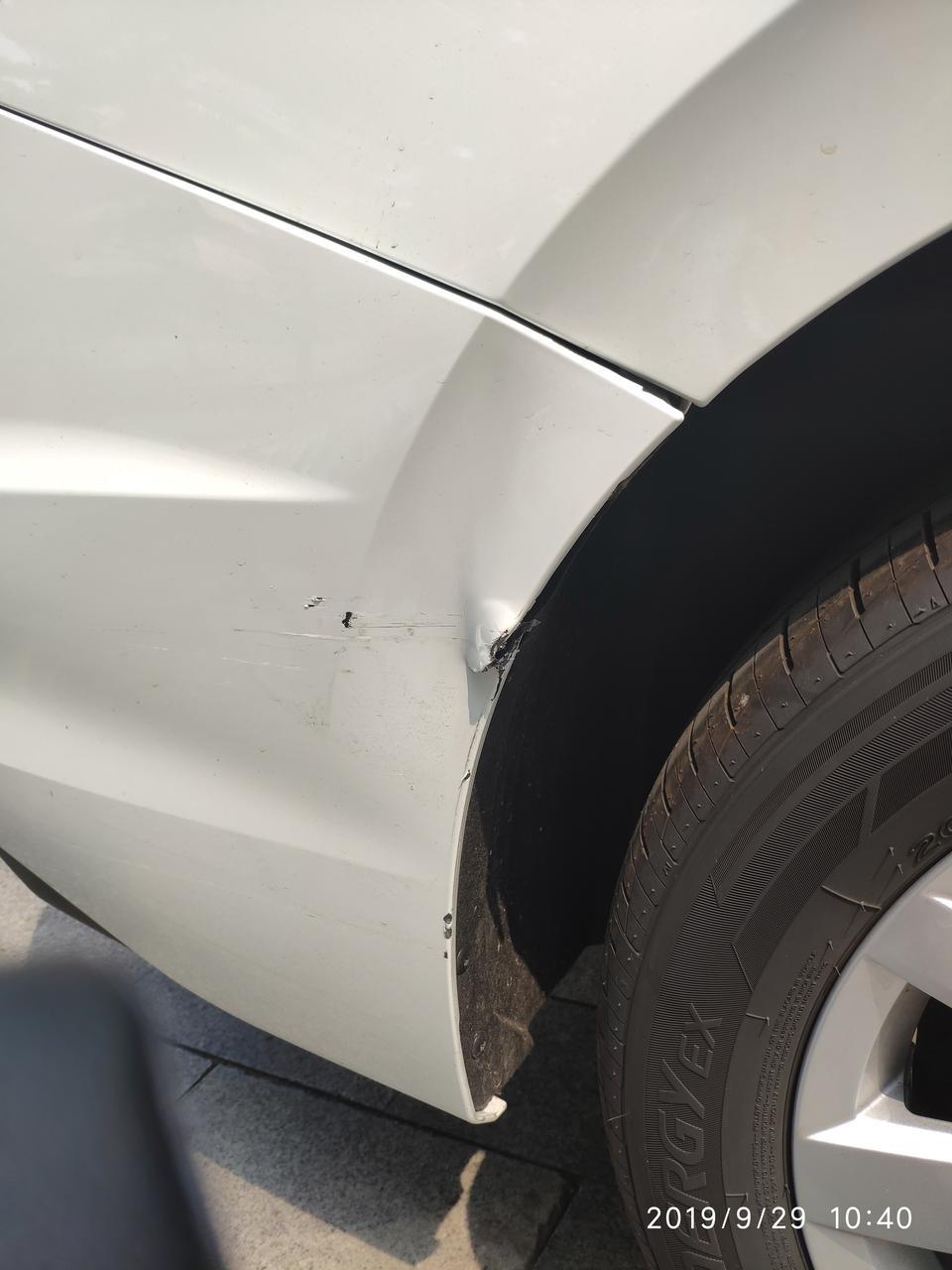宝来-提车10天倒车!碰到后轮挡泥板，需要多少钱维修
