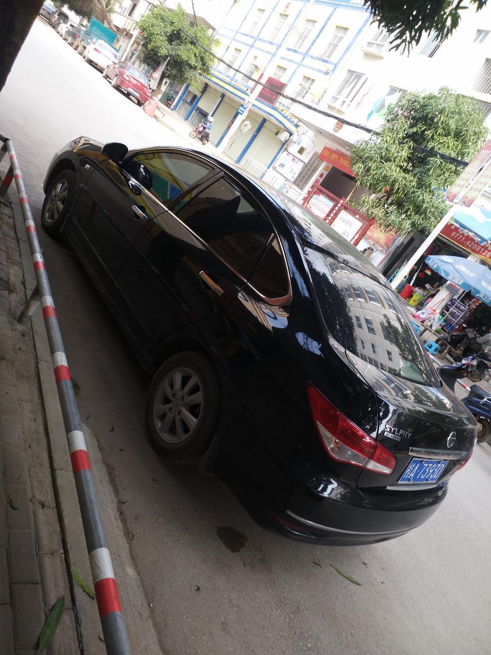 新车经典轩逸走颠坡路，过减速带，出现异响，请问大神，这个怎么处理